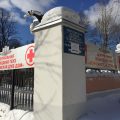 Морозовская детская городская клиническая больница фото 1