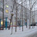 Нижневартовская городская больница фото 1