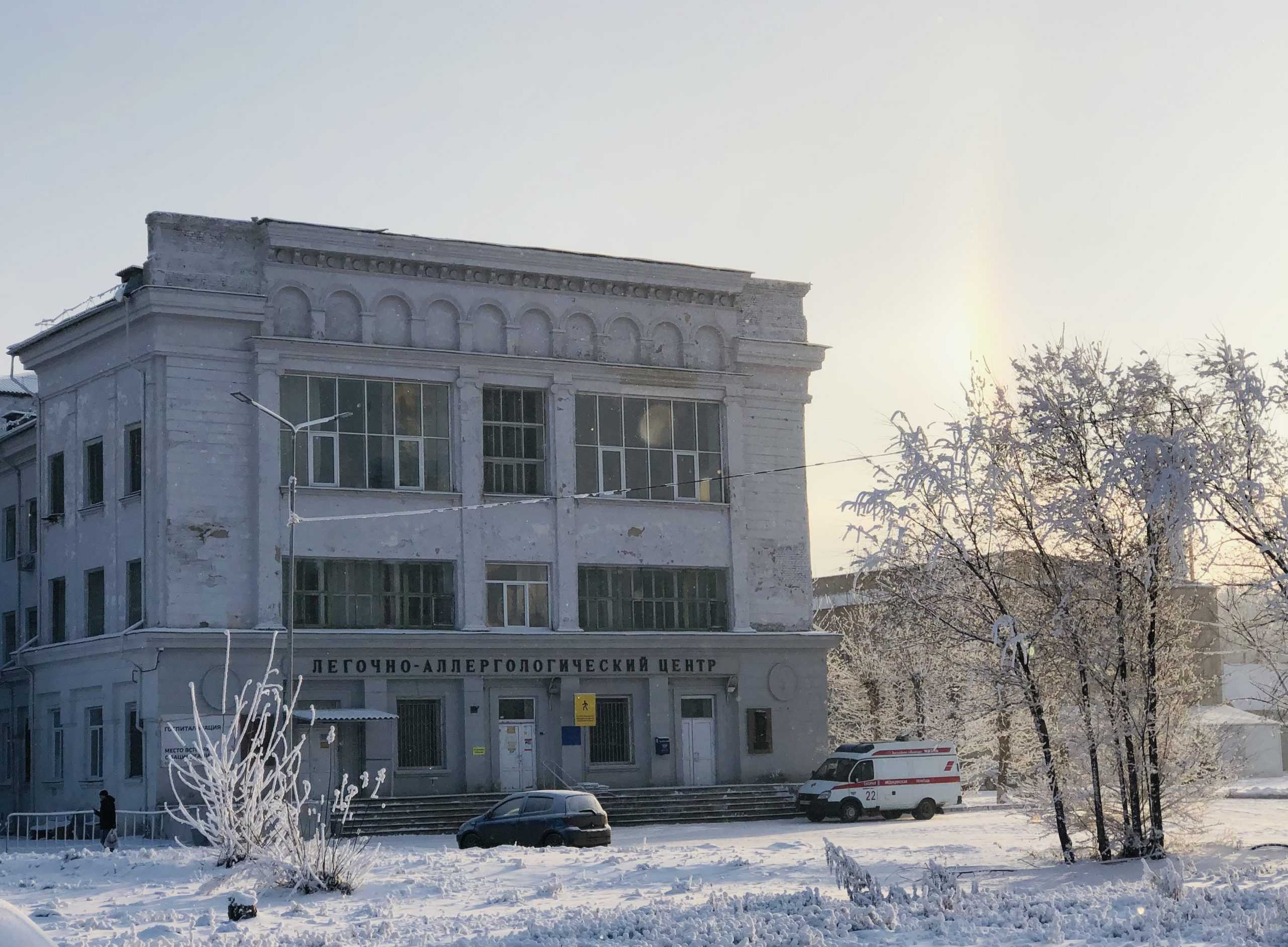 Детская поликлиника партизана железняка