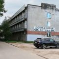 Городская больница г. Костромы фото 1