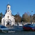 Центральная городская больница им. М.В. Гольца фото 1