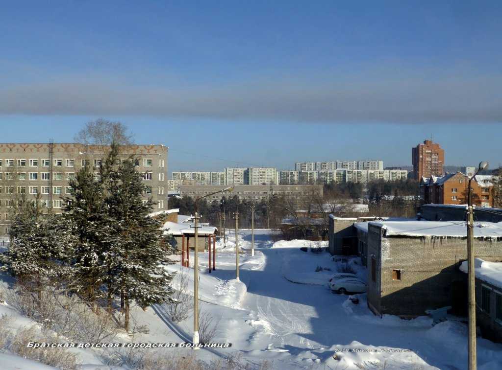 Братская детская городская больница фото 1