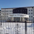 Городская многопрофильная больница фото 1