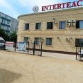 СВА Interteach фото 1